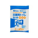 まいにち 災害用トイレセット マイレット P-300 1252 1セット