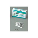 アズワン(AS ONE) メッキンカード(オートクレーブ用) 18×50mm 500枚入 AC-1S 1箱(500枚入り)(4)