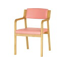 貞刈椅子製作所 スタッキングチェア 全ひじ付(2脚入) ピンク Care-116-AC AL-P 1箱(2脚入)