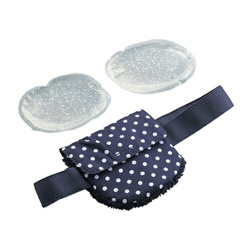 ナビス（アズワン） 眼科用アイマスク あさぎり式 片目用 1個