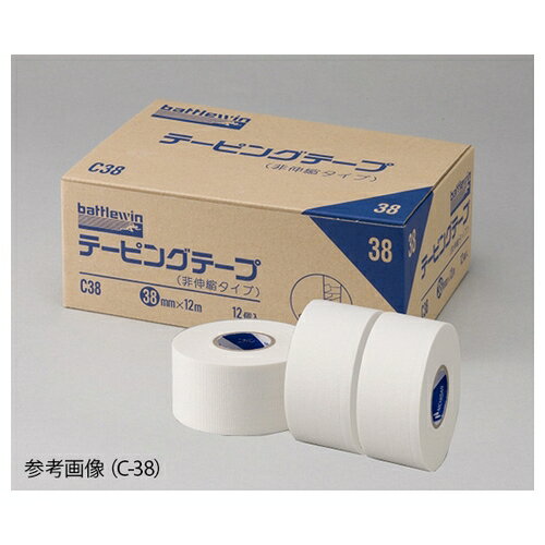 アズワン(AS ONE) テーピングテープ［非伸縮］ 24巻入 CH-25 1箱(24巻入り)