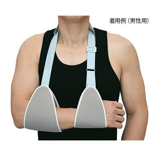 アズワン(AS ONE) アームストラップ(Dr.MED(R)) L DR125L 1個