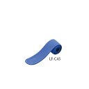 ナビス(アズワン) マジックベルト(ラテックスフリー) 45×900mm LF-C90 1枚(4)