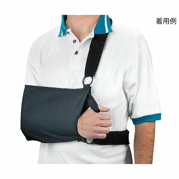 アズワン(AS ONE) ベルト付きつり包帯 L 230×440mm NC16008-3