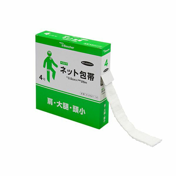 ナビス（アズワン） ベスケア ラテックスフリーネット包帯 4号