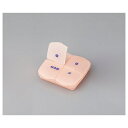 アズワン(AS ONE) 自主管理薬箱 97×91×27mm ピーチ MP2-1 PE 1個(4)