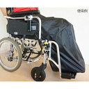 RAKUDA(笑和) RAKUハーフレイン SR-400N 1セット