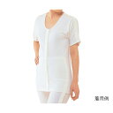 神戸生絲 ワンタッチ肌着 婦人用両肩腕開き 5分袖 No.54M 1枚/袋(4)