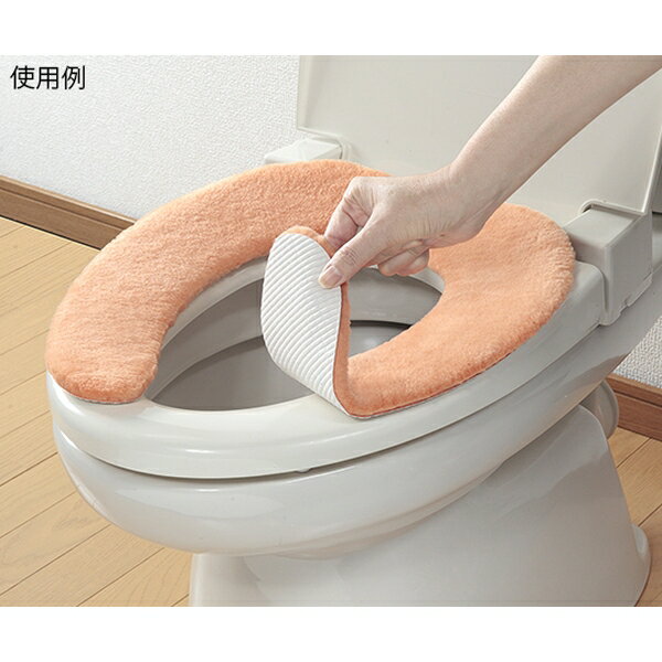 サンコー（生活用品） ハイソフトベンザシート パンプキン KI-05 1組／パック