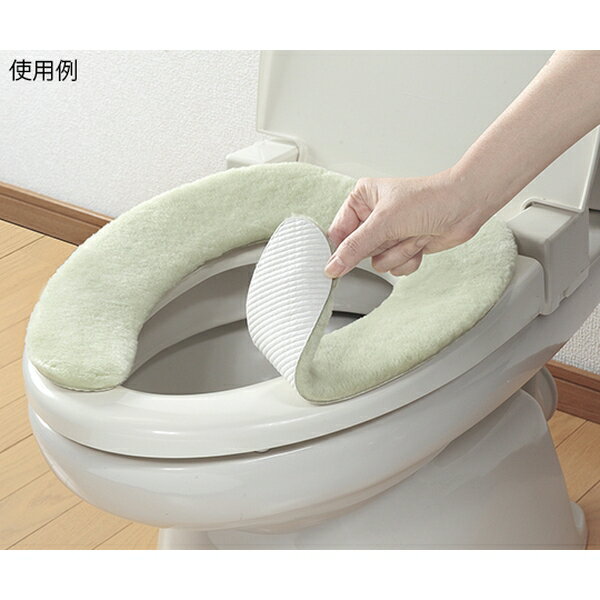 サンコー（生活用品） ハイソフトベンザシート フォレスト KI-06 1組／パック