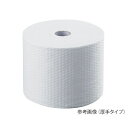 ナビス(アズワン) 自動おしぼり機専用おしぼりロール(薄手タイプ) 1巻