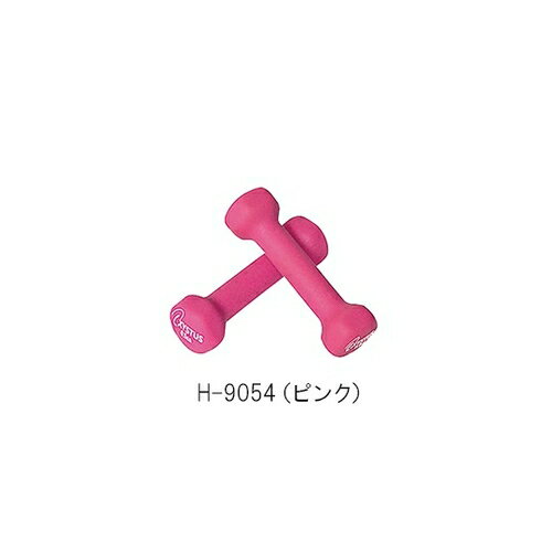 アズワン(AS ONE) ラバーコートダンベル 0.5kg H-9054(ピンク) 1組(2本入り)