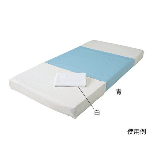 ナビス（アズワン） いつでもさらっと防水シーツ(耐熱耐久タイプ) 白 FS-90143W 1枚
