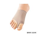 アズワン(AS ONE) 外反母趾サポーター(ソルボ・スキニーフィット) 右足用Mベージュ 23.5~25.0 63542 1個