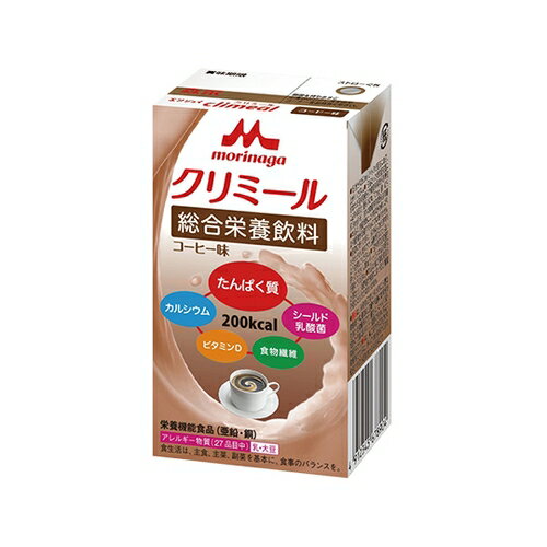 森永乳業クリニコ エンジョイクリミール(栄養機能食品) コーヒー味 24パック入 1箱(24パック入)
