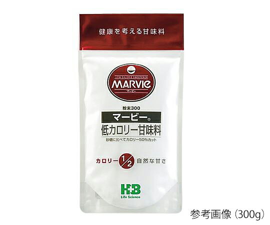 アズワン(AS ONE) 低カロリー甘味料 マービー(R) 粉末タイプ 300g 1個