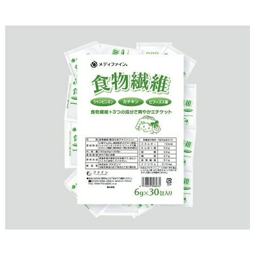 アズワン(AS ONE) 食物繊維(水溶性食物繊維) 分包タイプ 1袋(30包入り)