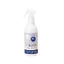 アズワン(AS ONE) シュフレQUICK・100ppm(除菌消臭剤) スプレータイプ SQ0150001N