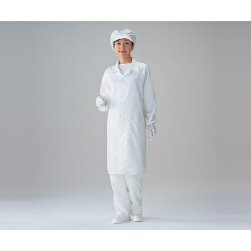 アズワン 無塵衣AS240C(男女兼用コート)4L AS240C 4L 1着