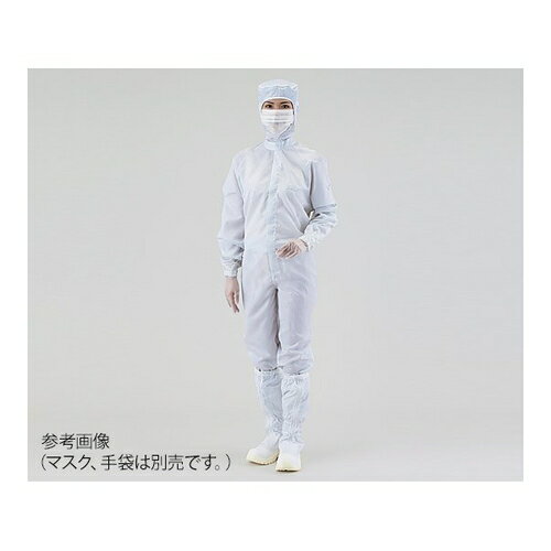 アズワン(AS ONE) クリーンスーツ(オールインワン) M 白 シューズ26.5cm 12110SW 1枚
