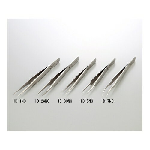 アズワン(AS ONE) 超硬ピンセット ID-5NC 1本