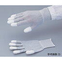 アズワン PUコート導電手袋(指先コート) 5双入 L 1袋(5双入り)
