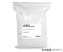 アズワン(AS ONE) スタンダードチップ(10μL・QSP) クリア 31.5mm バルク(1000本入) 未滅菌 104-Q 1袋(1000本入り) 2