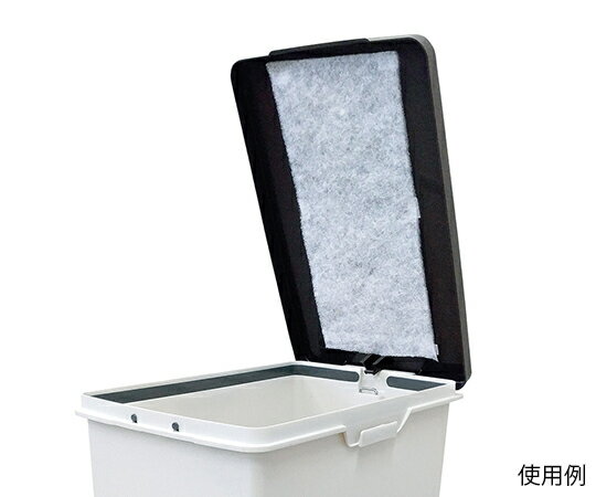 ワイズ イノベーション ゴミ箱専用除菌・消臭フィルター(ワイズフィルター) YS004-01 1枚