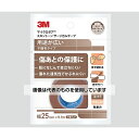 スリーエム マイクロポア(TM)スキントーンサージカルテープ 25mm×9.1m 1巻入り 1533EP-1 入数:1巻/袋(4)