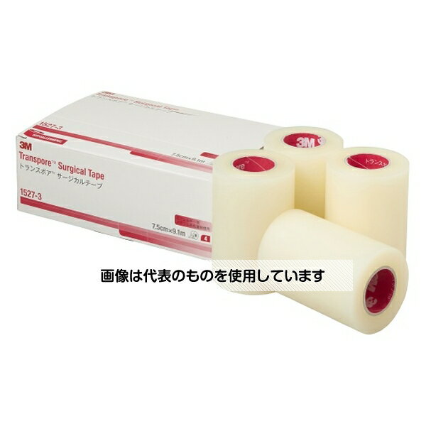 スリーエム トランスポア(TM) サージカルテープ 75mm×9.1m 1箱(4巻入) 1527-3 入数：1箱(4巻入)