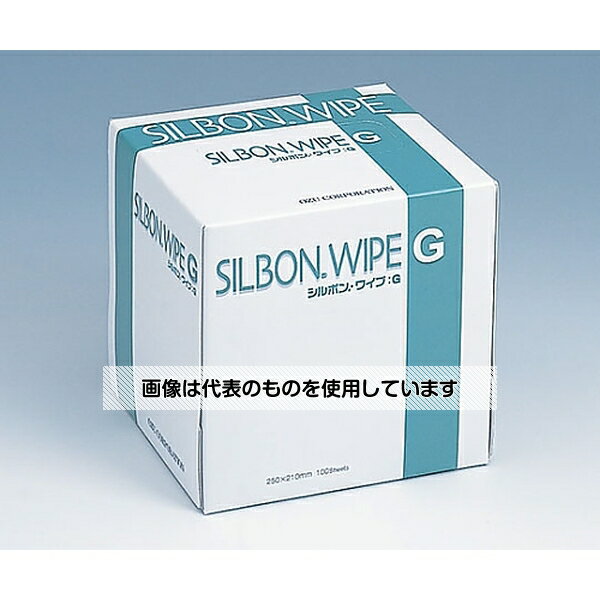 小津産業 シルボンワイプG　1ケース（100枚／箱×30箱） 072651 1ケース(100枚×30箱入)