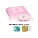 高田ベッド 美顔ペーパー(2,500枚入り) 幅30×長さ36cm TB-68-02 入数:1箱(2500枚入)