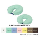 高田ベッド ニューフェイス用綿製カバー マクラ幅29×奥行29×高さ4cm キャメル C-126 入数:1枚(4)