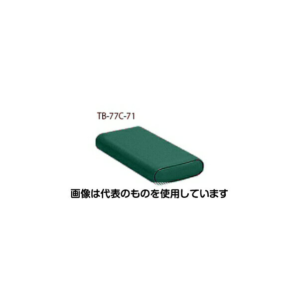 高田ベッド かどまるマクラ(小) 幅34×奥行16×高さ4.5cm メディグリーン TB-77C-71 入数：1個