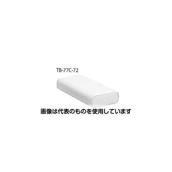 高田ベッド かどまるマクラ(小高) 幅34×奥行16×高さ6cm 白 TB-77C-72 入数：1個