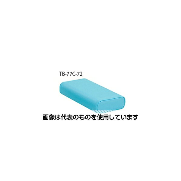 高田ベッド かどまるマクラ(小高) 幅34×奥行16×高さ6cm スカイブルー TB-77C-72 入数：1個