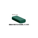高田ベッド かどまるマクラ(中) 幅34×奥行16×高さ7.5cm メディグリーン TB-77C-110 入数:1個