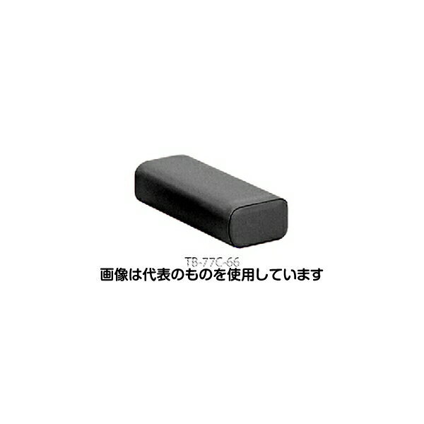 【アズワン AS ONE】看護、介護用品 診察・計測 診察補助器具類 ●高さ9cmのかどまるマクラです。 商品の仕様 ●寸法：幅34×奥行16×高さ9cm ●耐次亜塩素酸 ●耐薬品 ●抗菌・防汚 ●難燃ビニルレザー張り ●色：黒 【※ご注意...