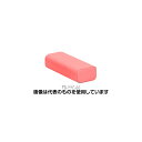 高田ベッド かどまるマクラ 幅34×奥行16×高さ9cm ピンク TB-77C-66 入数:1個