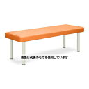 高田ベッド 外脚DXベッド 幅70×長さ180×高さ50cm オレンジ TB-585 入数:1個
