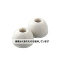ケンツメディコ ソフトイヤーピース小 グレー 2個セット 1095B142 入数:1個/パック
