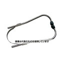 アズワン(AS ONE) 耳管 No.140用 イヤーピース付(黒、標準品) 1095F531 入数:1本
