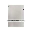 国際チャート 心電図記録紙 210mm巾×295mm折 全長100m 裏面カルテ無 MRC621-KC(ウスデ100m) 1冊