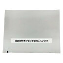 国際チャート 心電図記録紙 216mm巾×280mm折 全長500m MRC035-KC 1冊