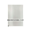 国際チャート 心電図記録紙 210mm巾×295mm折 全長100m 白紙 MRC210-KC 1冊