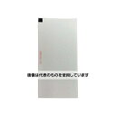 国際チャート 心電図記録紙 50mm巾×100mm折 全長30m 1箱(10冊入) MRC50-KC 1箱(10冊入)
