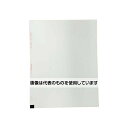 国際チャート 心電図記録紙 110mm巾×140mm折 全長20m 1箱(10冊入) MRC110-140-KC 入数:1箱(10冊入)