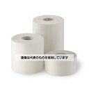 日本衛材 ニューストレックス(粘着性伸縮包帯) ホワイト 2.5号 37.5mm×5m 1箱(8巻入) NE-245 1箱(8巻入)(4)