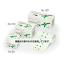 ミリオンエイド ドレッシングテープW No.150(5mタイプ) 1ケース(8巻入) MA-E5150-W 入数:1ケース(8巻入)
