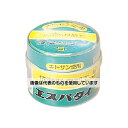 カワモト(川本産業) 抗菌防臭加工 エスパタイ S 3.8cm×6.5m 032-253000-00 入数:1個